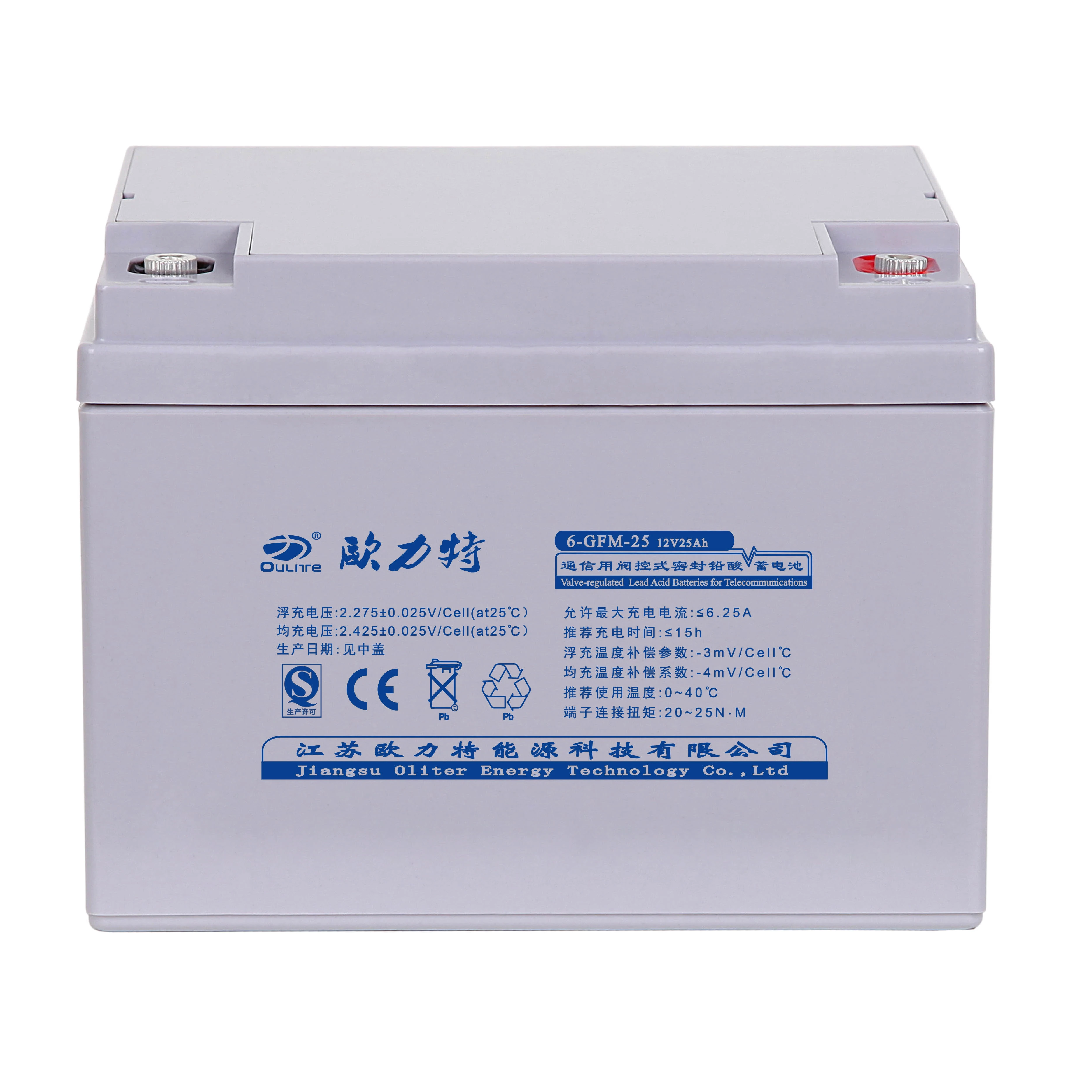 2024 Popular 2V 6V 12V Lead Acid Gel Deep Cycle Battery 100Ah 150Ah 200Ah 250Ah 3 Years Factory Warranty Competitive Price