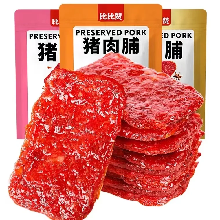 Factory wholesale Beef cubes  Beef jerky 100g*50 five flavors