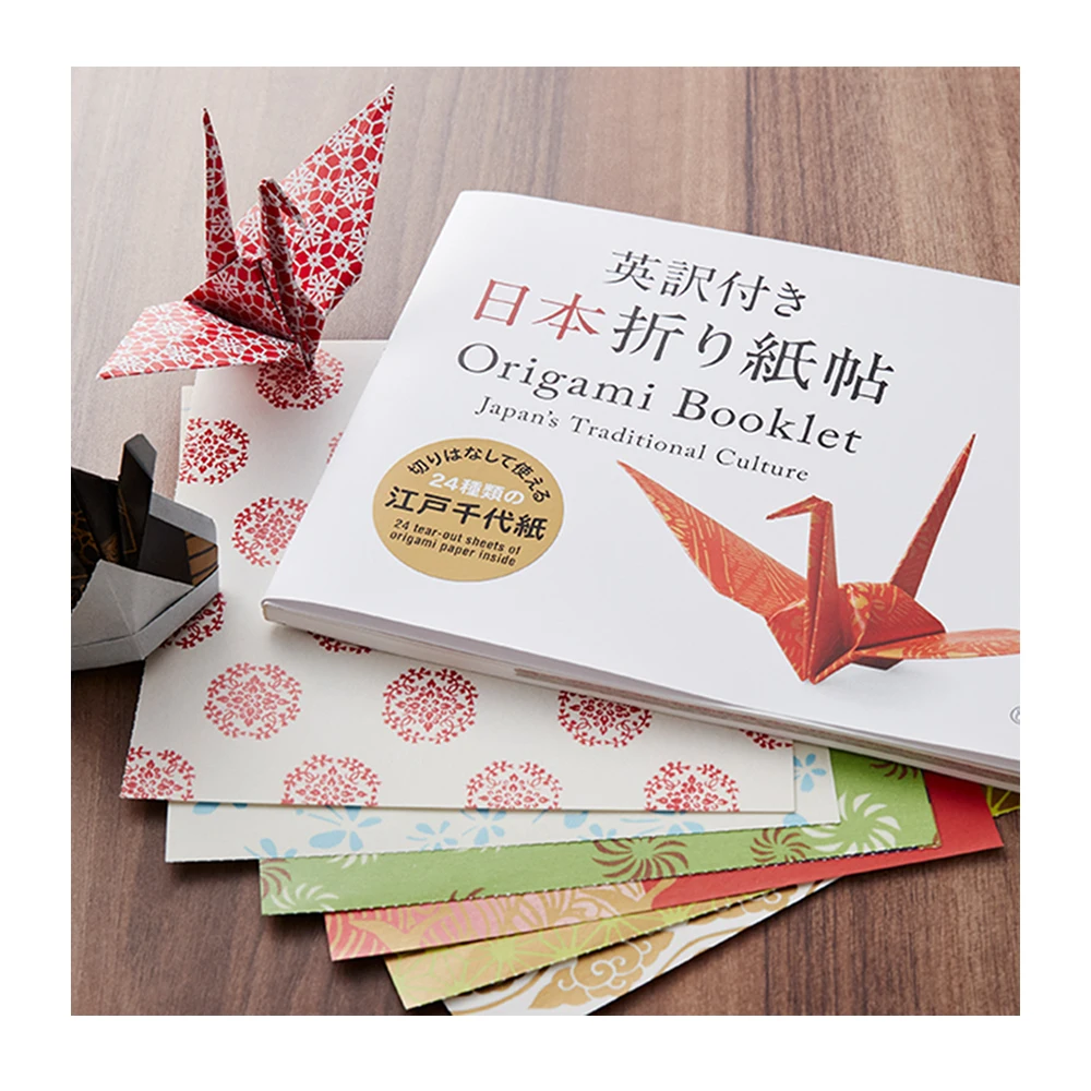 English translations high quality popular health Japanese learning books