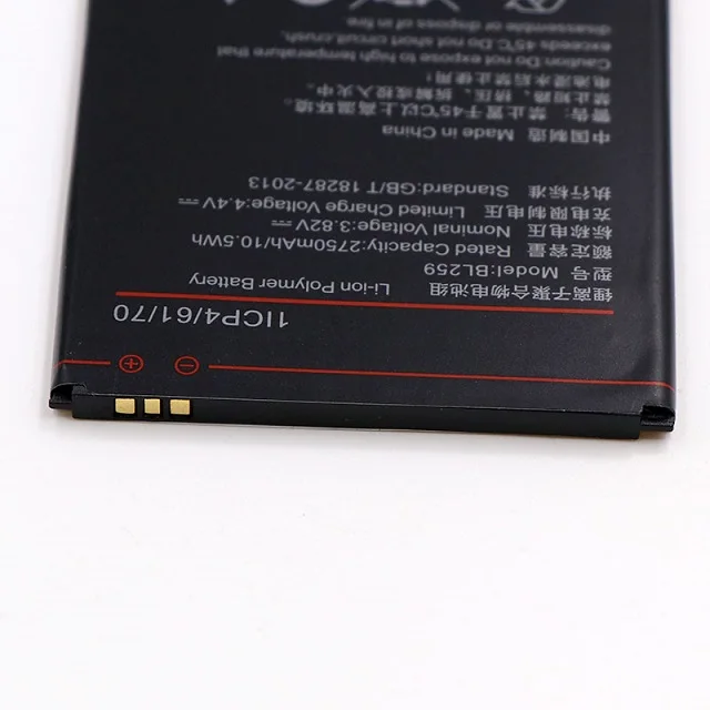  Аккумулятор BL259 для Lenovo K32C36 lemon K3 K5 Plus батареи 2750