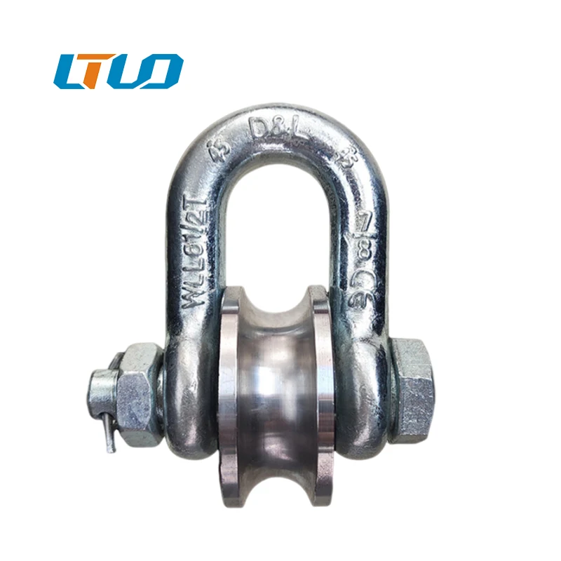 Heavy duty shackle pulley coal mine guide rope pulley steel wire rope roller U-shaped shackle for ship 12T