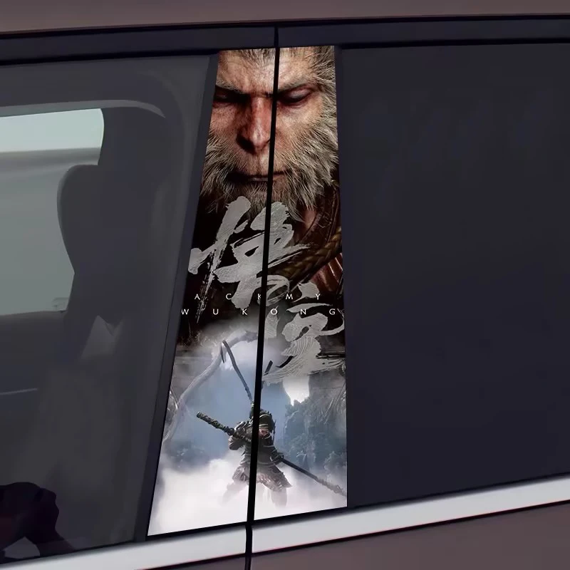 2Pcs Black Myth Wukong B Pillar Trim Cover Center Window Outer Pillar Post Panel Cover Car Window Car Center Pillar Sticker