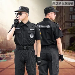 uniform spring and autumn training uniforms black overalls special training security suit summer long-sleeved