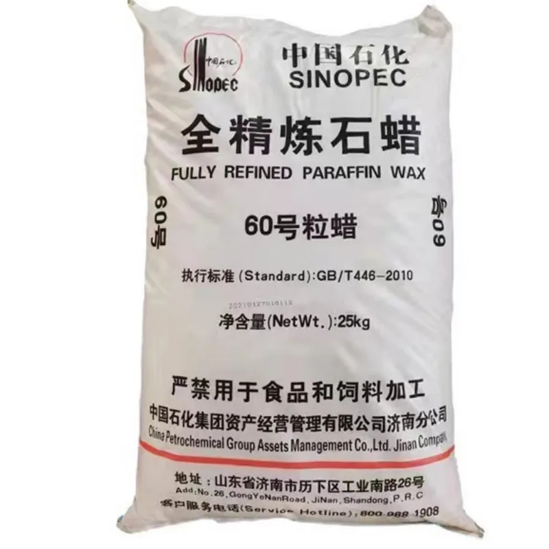 Wholesale liaoning dalian kunlun paraffin wax 58-60 granules for crayon cheap paraffin wax pcm 64