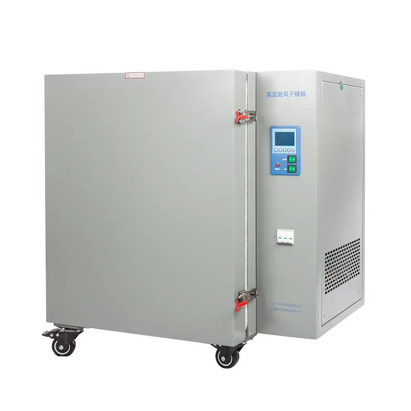 Mirror stainless steel inner 500 degree hot air oven laboratory high temperature blast drying oven