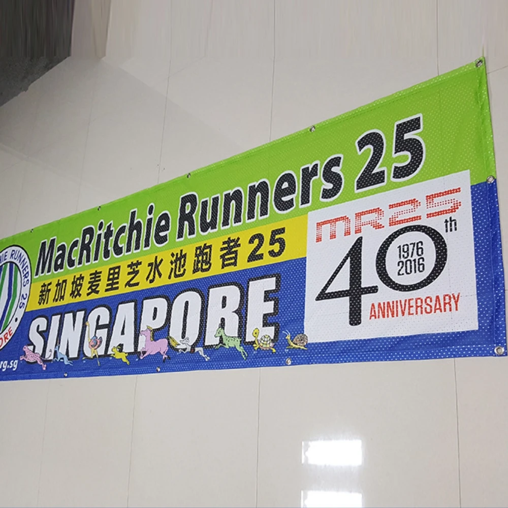 Custom Outdoor Wind-Resistant Printed Long Size Advertising Mesh Polyester Court Fence Banner Sport Games Promotional Playing