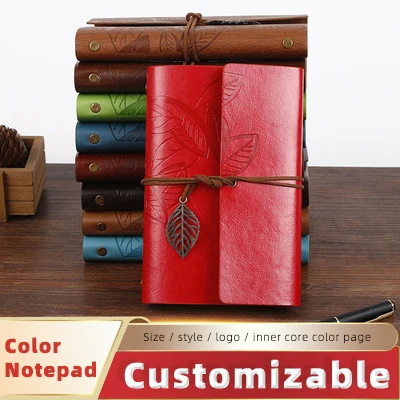 Cheap gift Vintage Travel School Leather pu cover school stationery diary office A5 Journal Notebook
