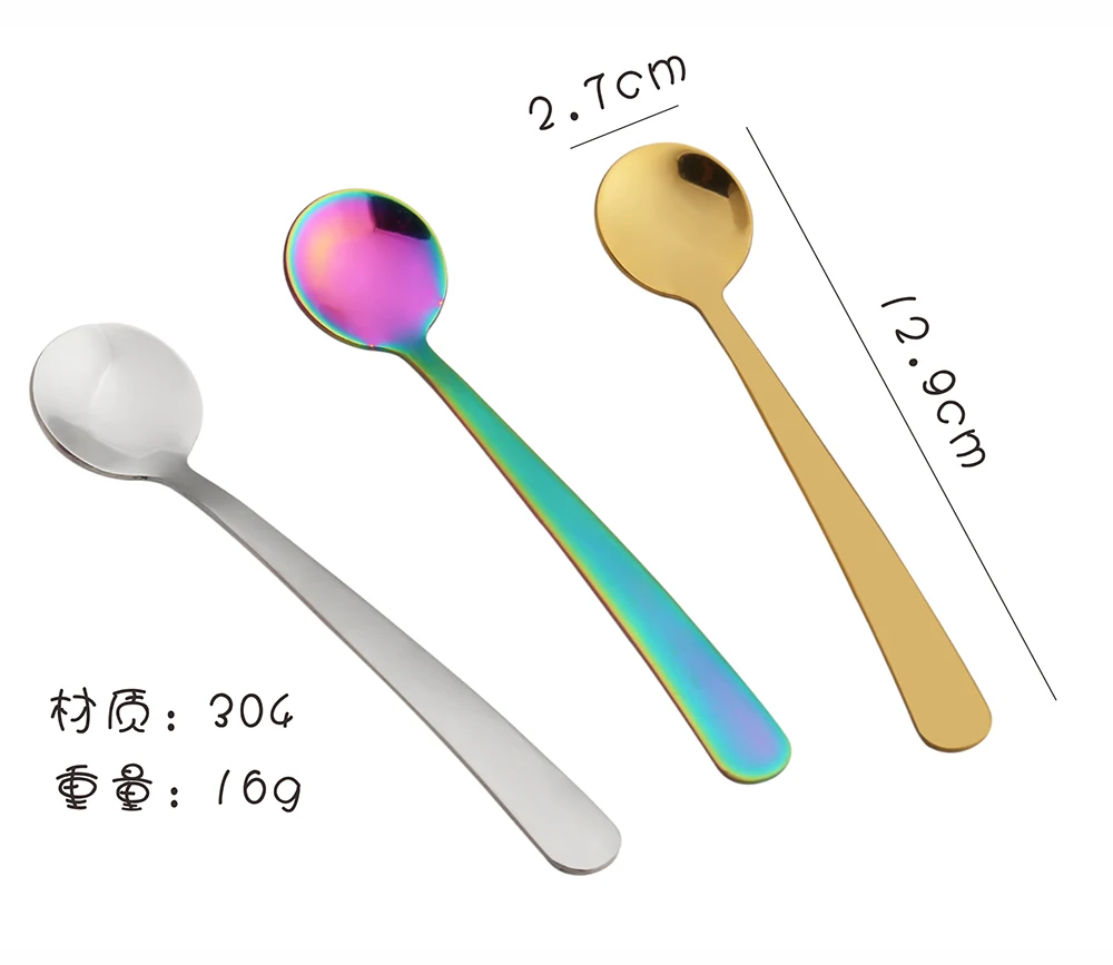 
stainless steel 304 Creative Condiments Multi-Purpose Kitchen tea Spice Seasoning Salt Sugar dessert appetizer seasoning Spoons 