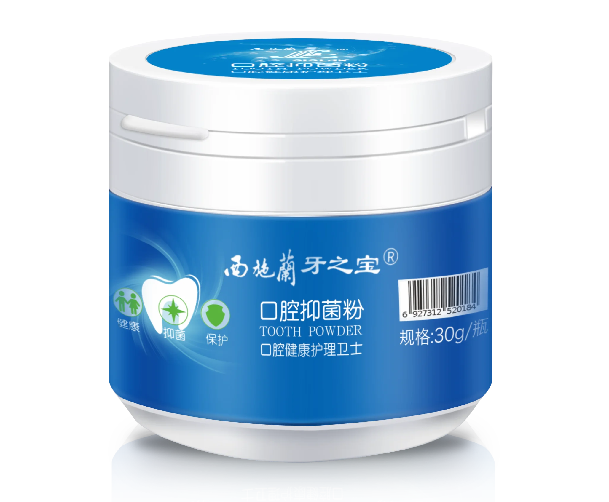 Ингибитор микробов Очистка зубов/отбеливание удаление запаха порошок из бамбукового угля