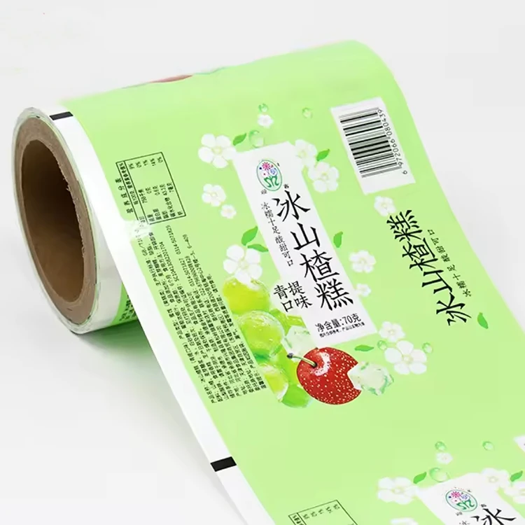 Customized Printing Food Packaging Laminated OPP Film Roll Plastic Film Rolls Packaging Films
