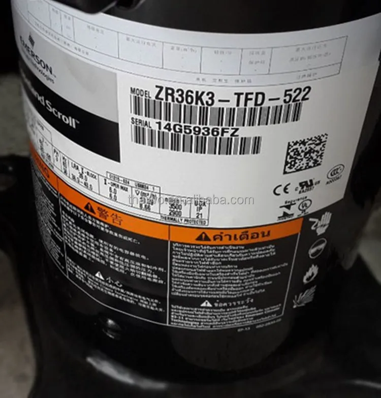 refrigeration copeland compressor with 3hp oil free scroll ZR36K3 /ZR36KH /ZR36KC /ZR36K3E-TFD,PFJ,Compressor copeland