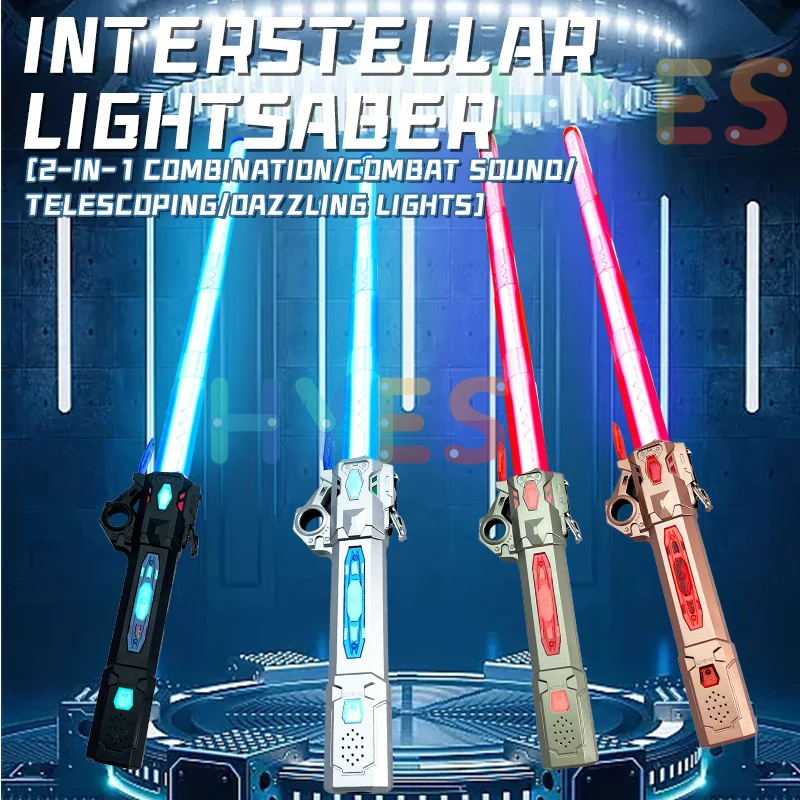 Huiye 2 In 1 Laser Sword Indoor Outdoor Plastic Sword Toys With Lights Fun High Quality Luminous Sword Toys Kids Children Gifts
