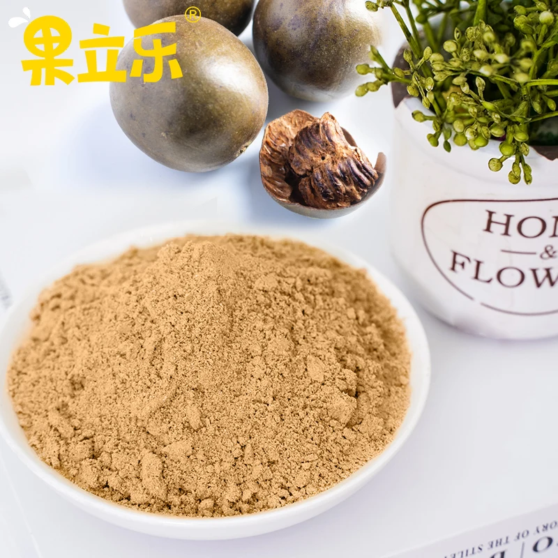 Natural Fruit Luo Han Guo 13.5% Mogroside V Monk Fruit Extract Powder