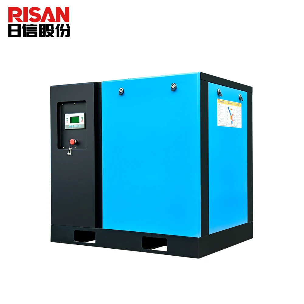 
Роторный винтовой воздушный компрессор RISAN RS20A 15 кВт 20 л.с. для промышленного использования 