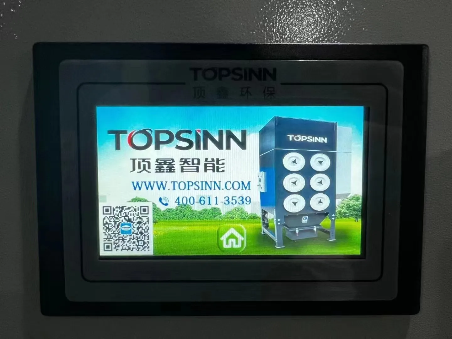 2 Filters Cartridge Dust Collector Welding Fume Collector Dust collector