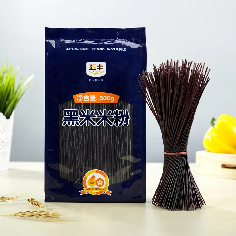 Chinese Factory Wholesale Low Fat Gluten Free Noodles Dried Black Rice Vermicelli