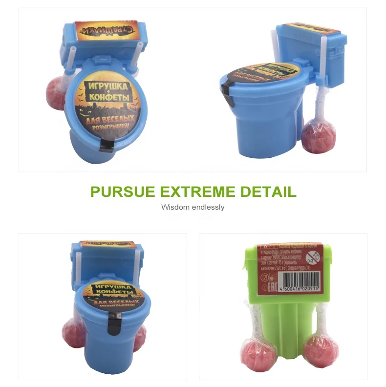 15g novelty kids interesting toilet candy toy for sale