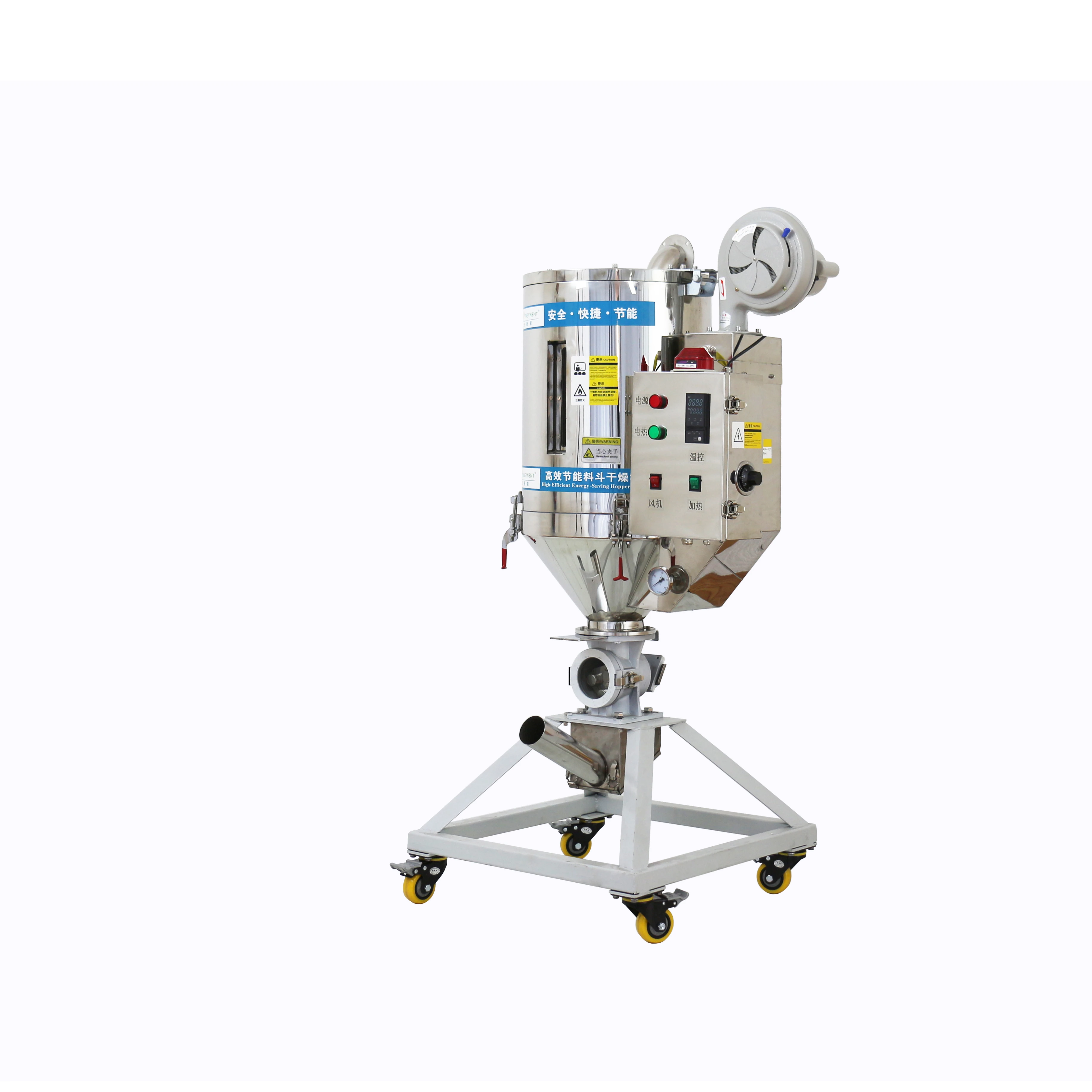 Plastic Pellets Raw Material  Auto Loader For Hopper Dryer