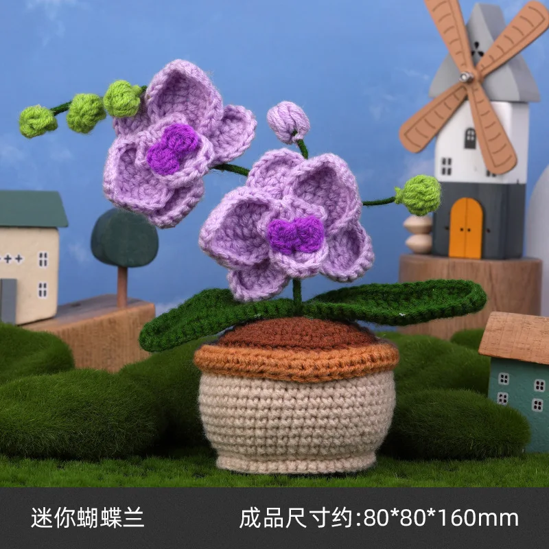 Easy To Do Knitted Crochet Starter Kit Animal DIY Handmade Wool Yarn 5 PCS Jellyfish Beginners Crochet Kit for Beginners