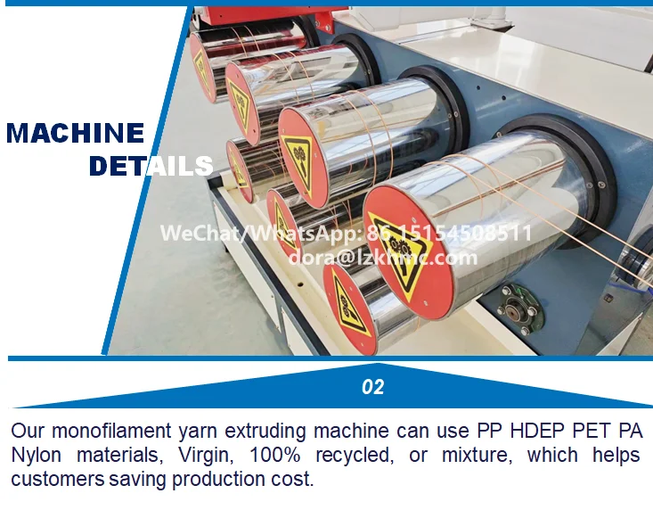 trimmer line extrusion 2.png