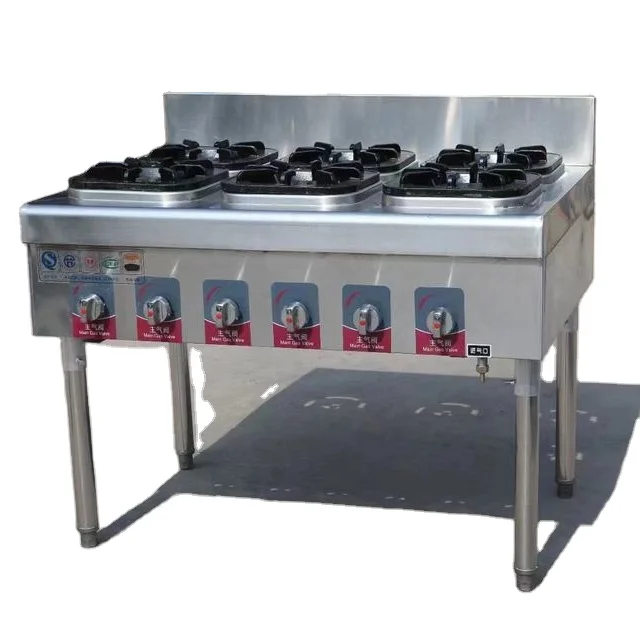 RUITAI hot selling new style stand gas stove  standard   gas stove