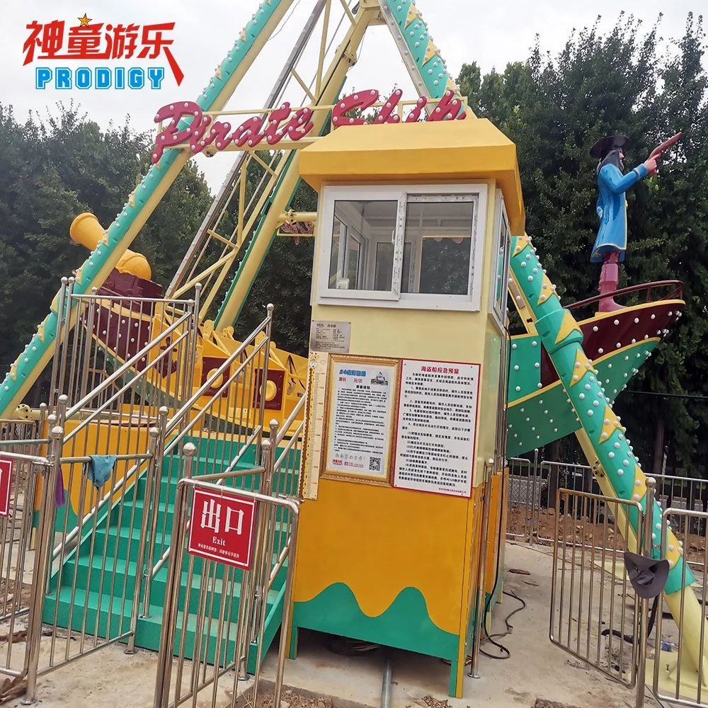 Outdoor attraction park equipment thrill amusement rides pirate ship for sale