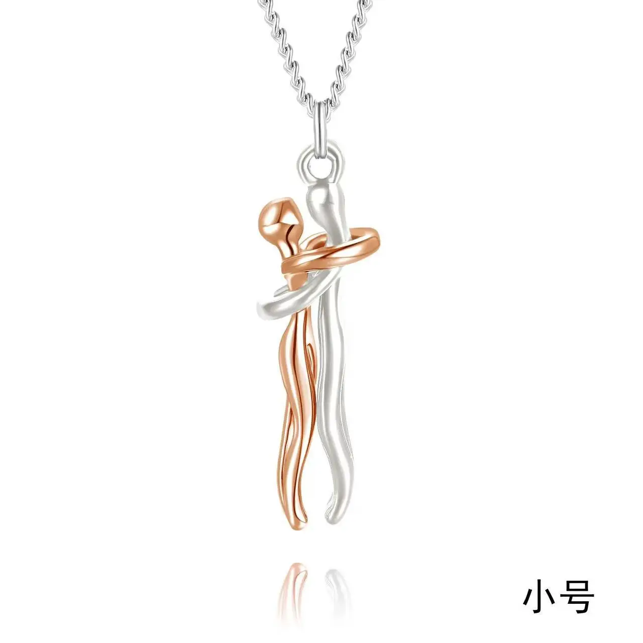 14K Gold Plated Men Women Jewelry High Quality Fashionable Romantic Hugging Couple Pendant Necklace Hug necklaces