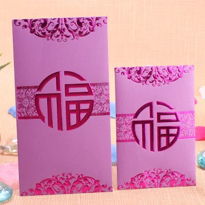 
Various Custom printing Chinese New Year red packet envelope Lia See Ang bao for rat year 