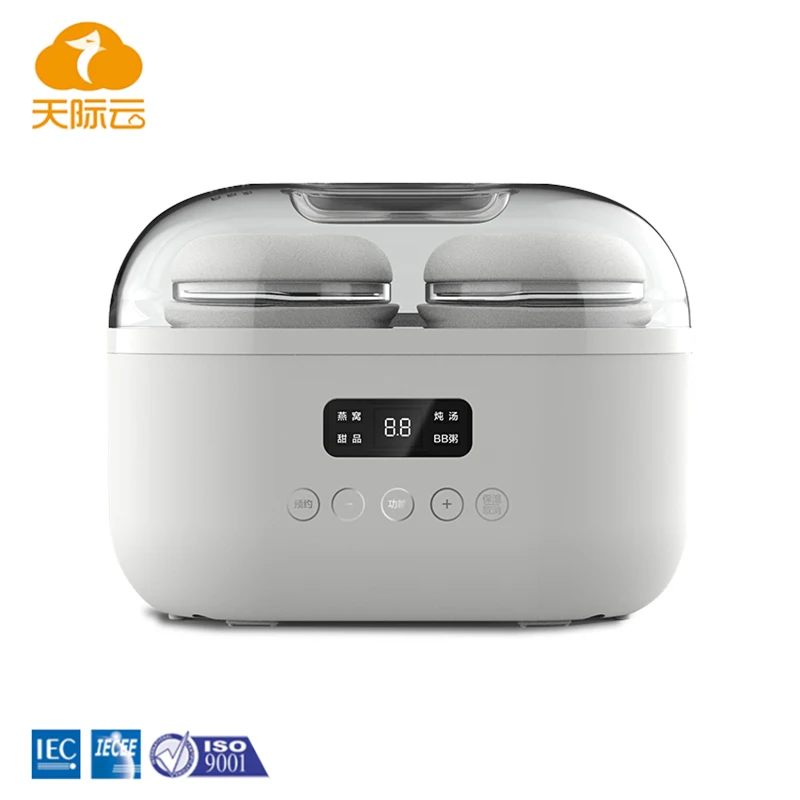 Two cups pot stewing soup pot high borosilicate glass slow electric cooker