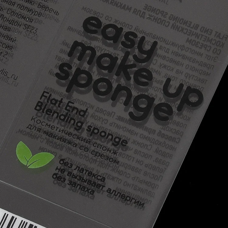 Рекламная Подарочная прозрачная упаковка, пластиковая прозрачная коробка для домашних животных