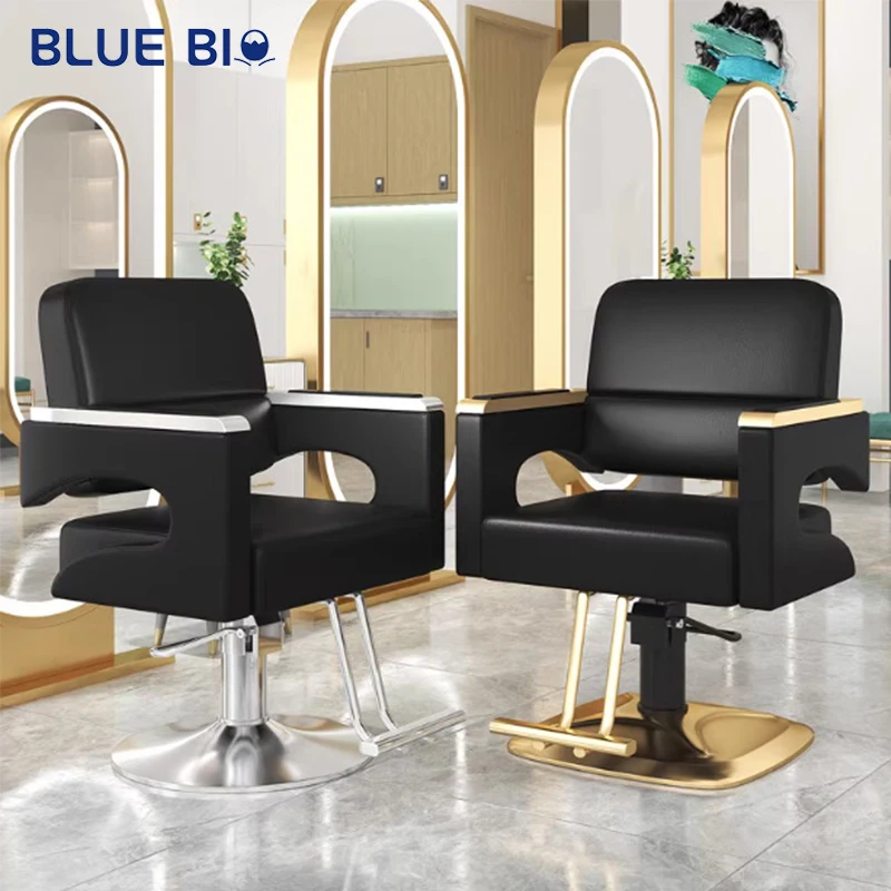 Modern Simple Golden Stainless Steel Armrest Hair Cutting Chair Adjustable Rotating Barber Shop Hair Salon Chair