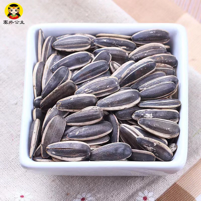 Chinese Products Wholesale Price Sun Flower Inner Mongolia Sunflower Seeds