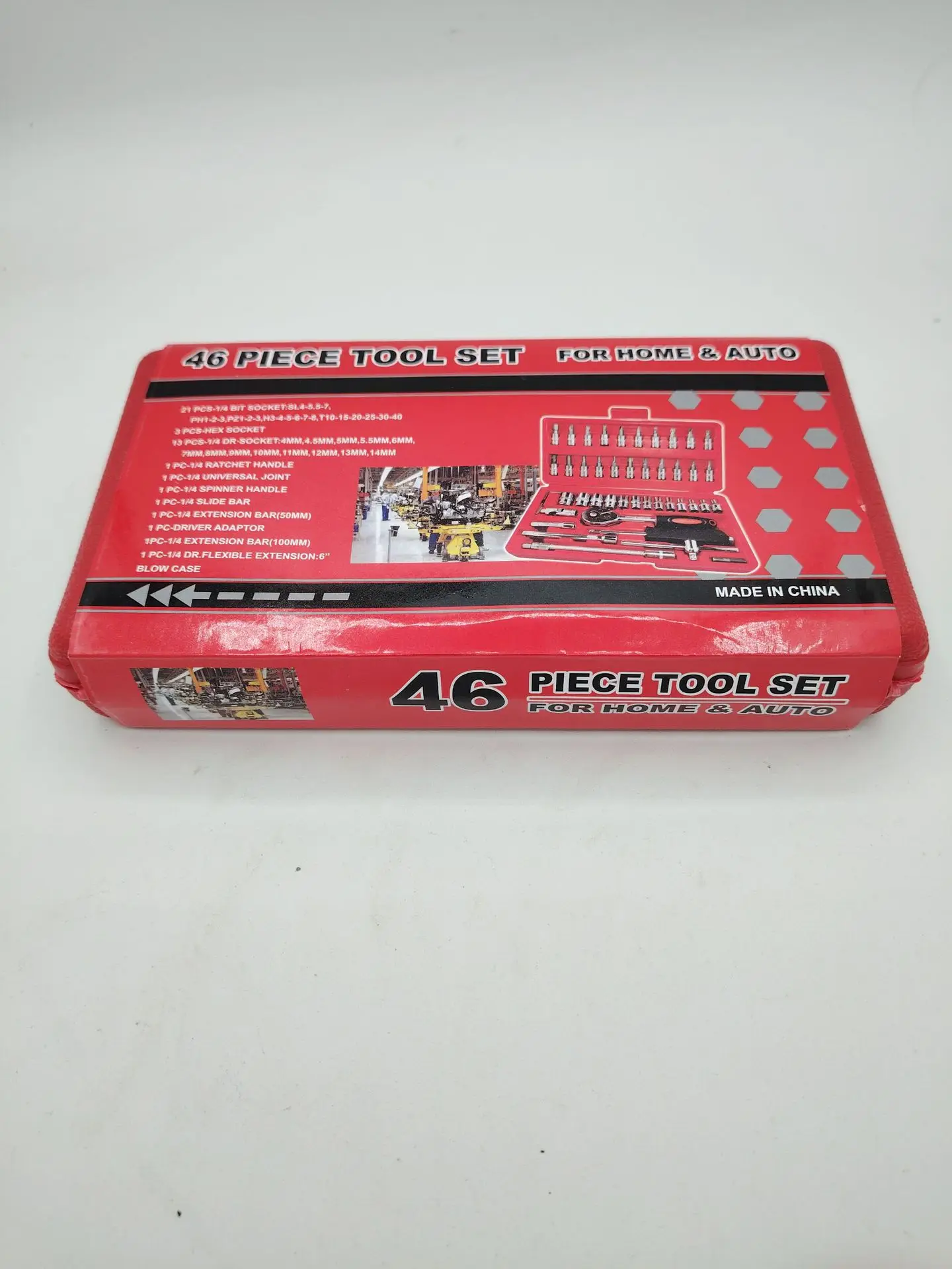 Quick small fly auto repair vehicle maintenance ratchet wrench combination box 46 sets of tool socket wrench