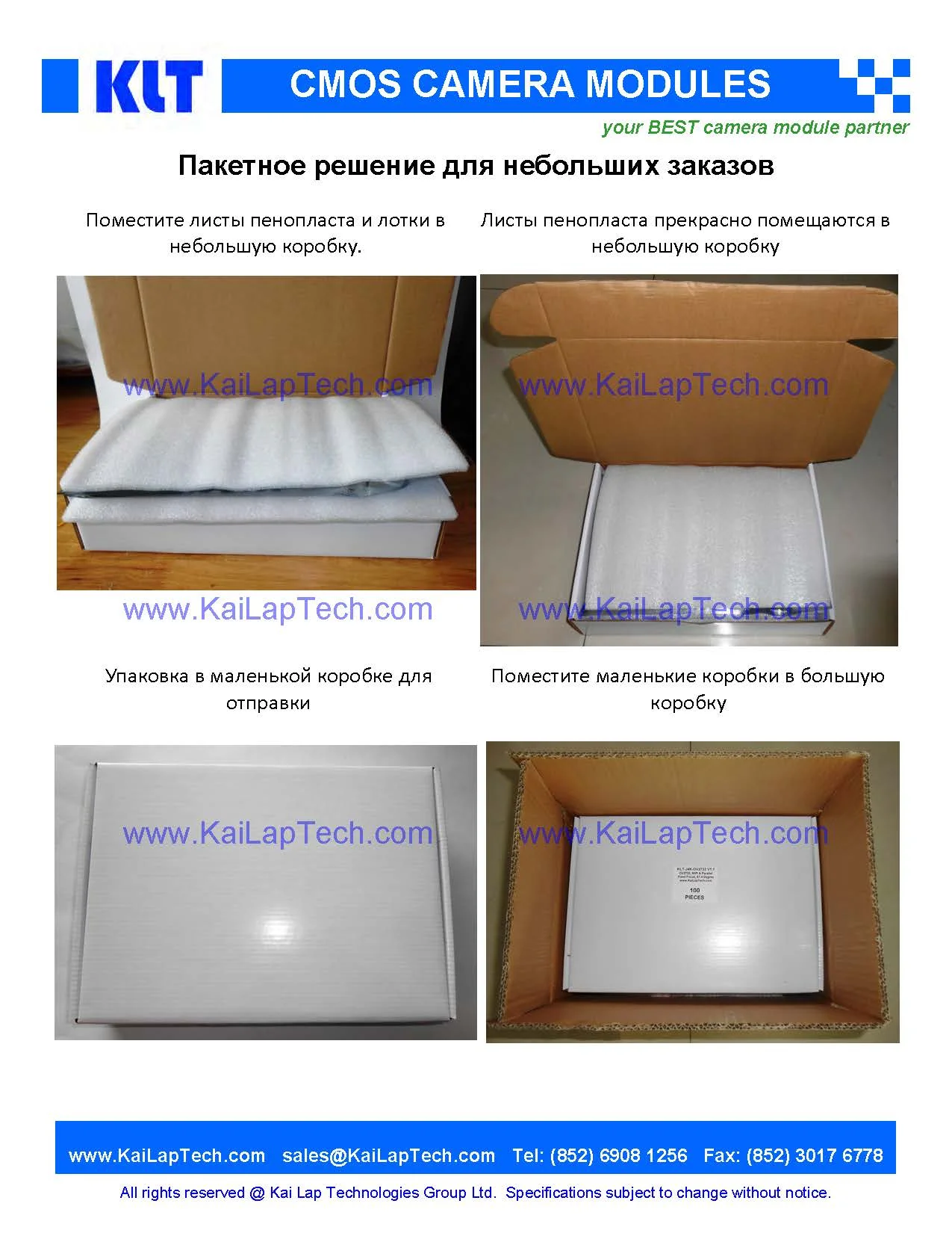 JAL-KR8-OV5640-1B V1.0 19.jpg