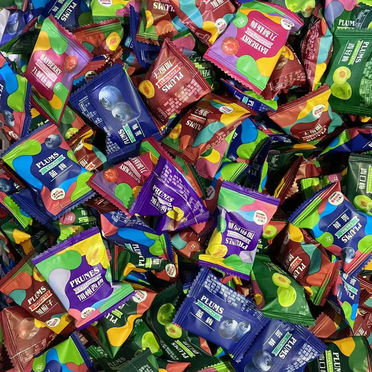 Black Prunes Dry Sour Plum Salted Dried Plums Snow Plum Preserved Fruit Snack