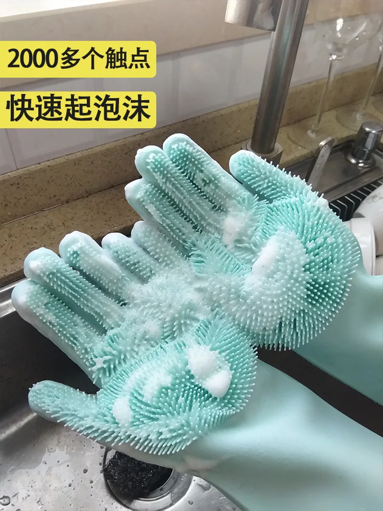 Factory Wholesale Plastic Silicone Multicolor Household Rubber Gloves, Hot Selling Kitchen Supplies China Rubber Gloves