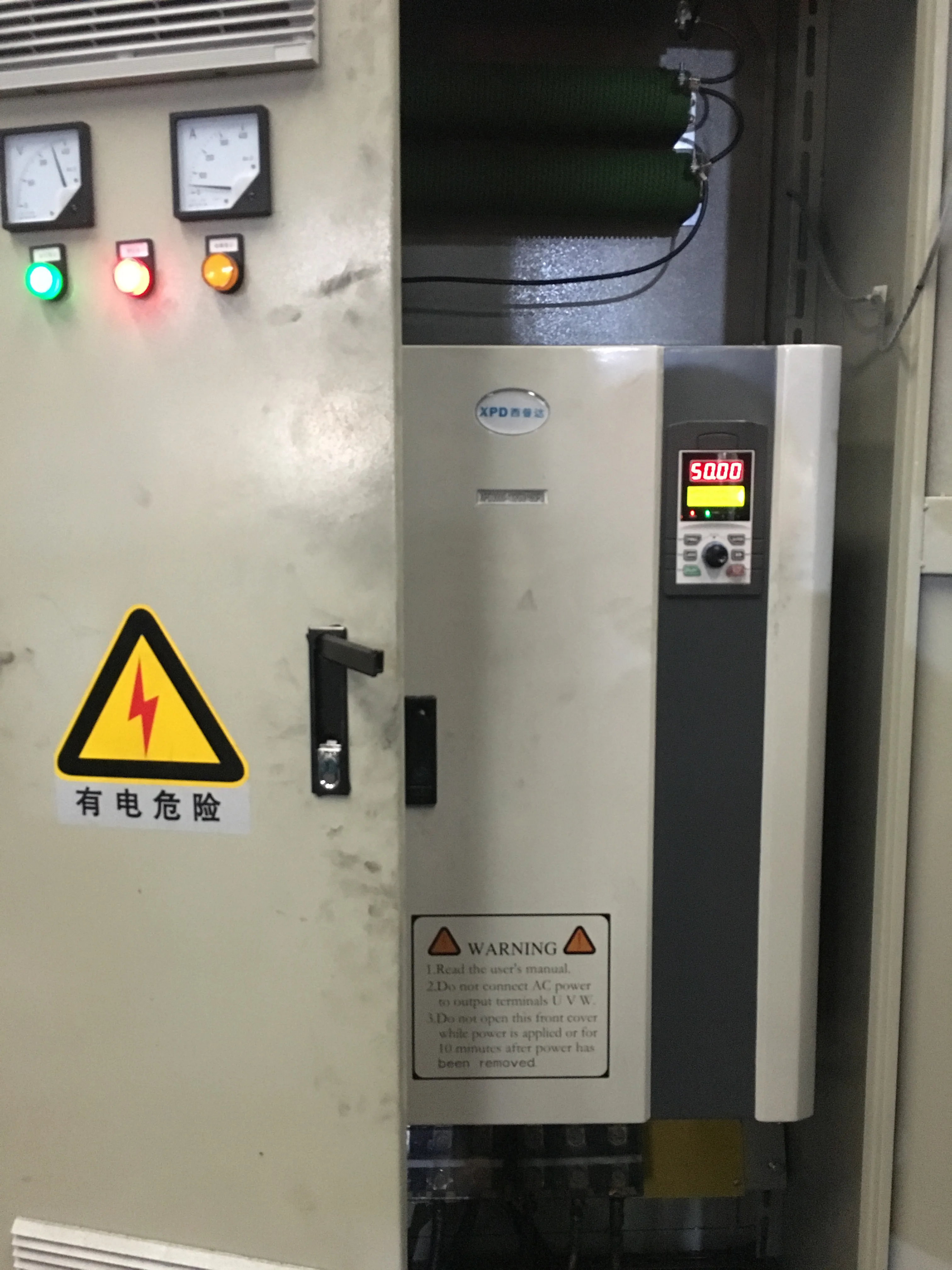 220v to 380v 20000 watt motor inverter