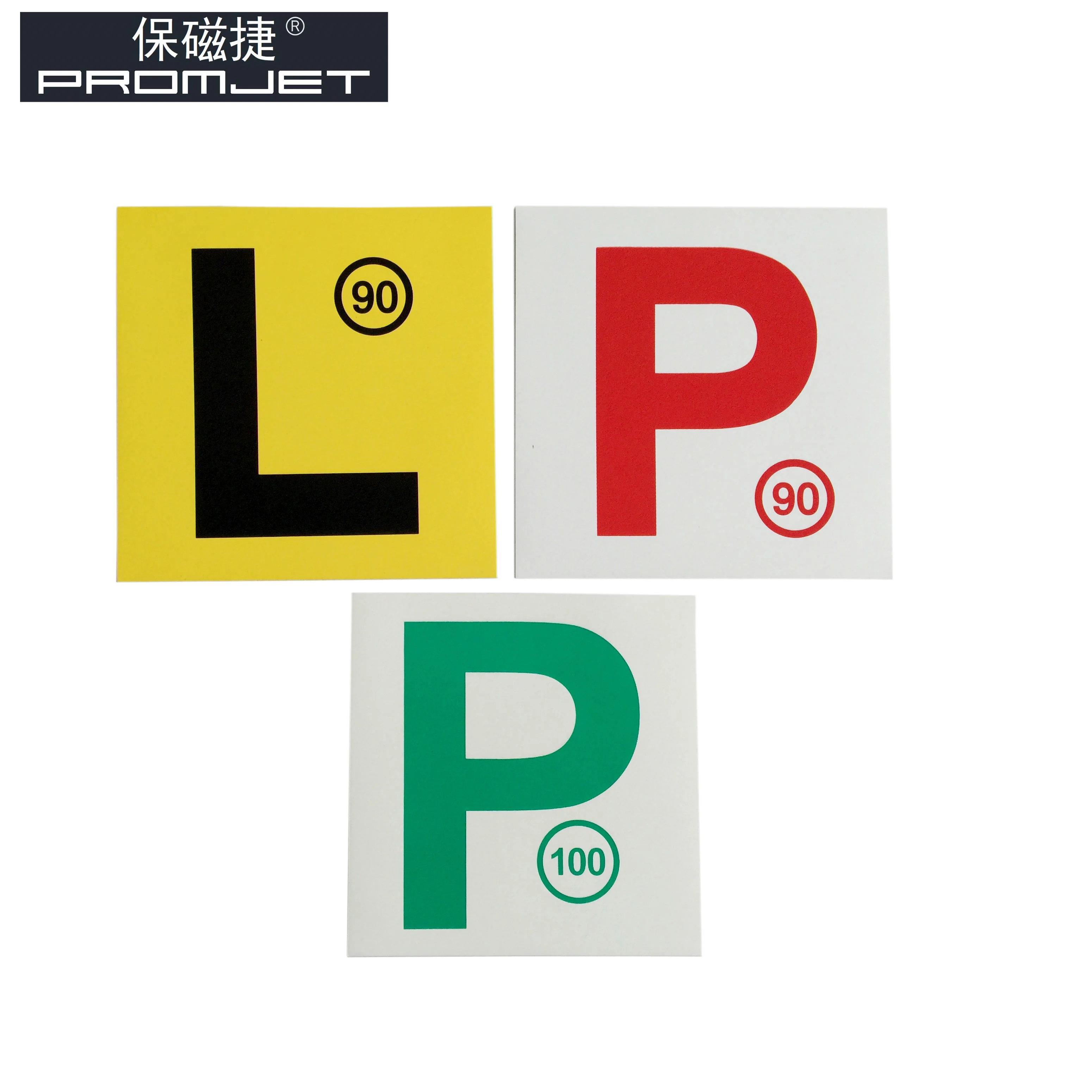 Лучшие Автомобильные магнитные знаки с ограниченной скоростью на заказ