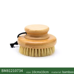 new styles back bath scrubber brush set eco friendly long handle bamboo shower brush with soft sisal bristle custom logo
