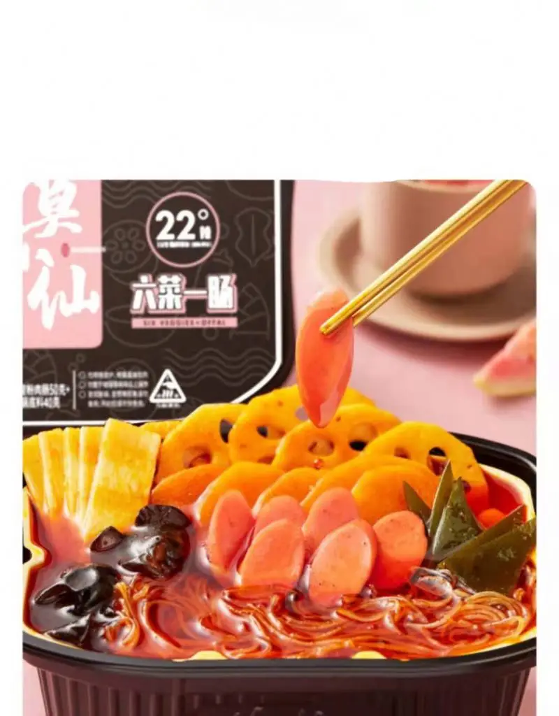 Self Heating Convenient Spicy Beef Instant Vegetable Chinese Snack Hot Pot