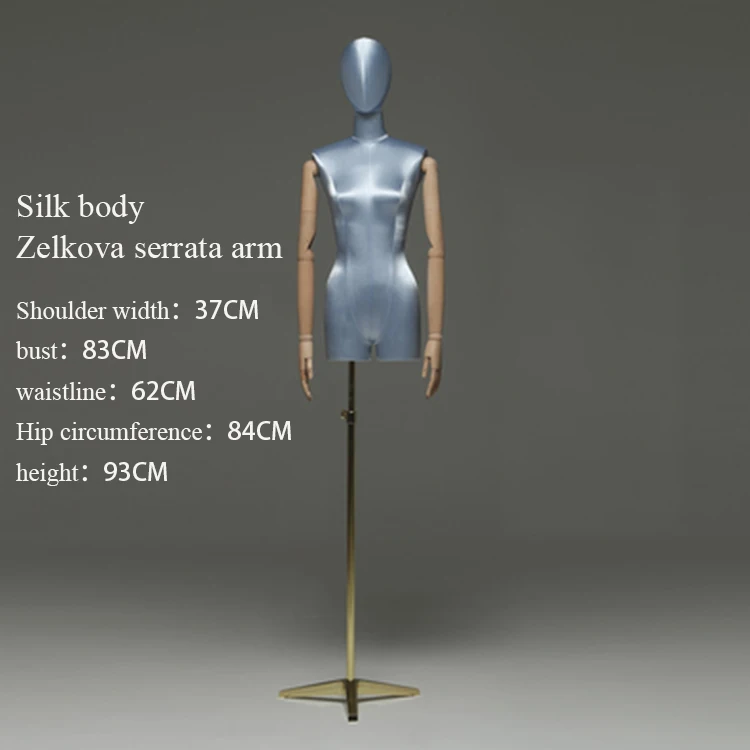 Женский манекен из стекловолокна и шелковой ткани с деревянными ручками Zelkova Serrata
