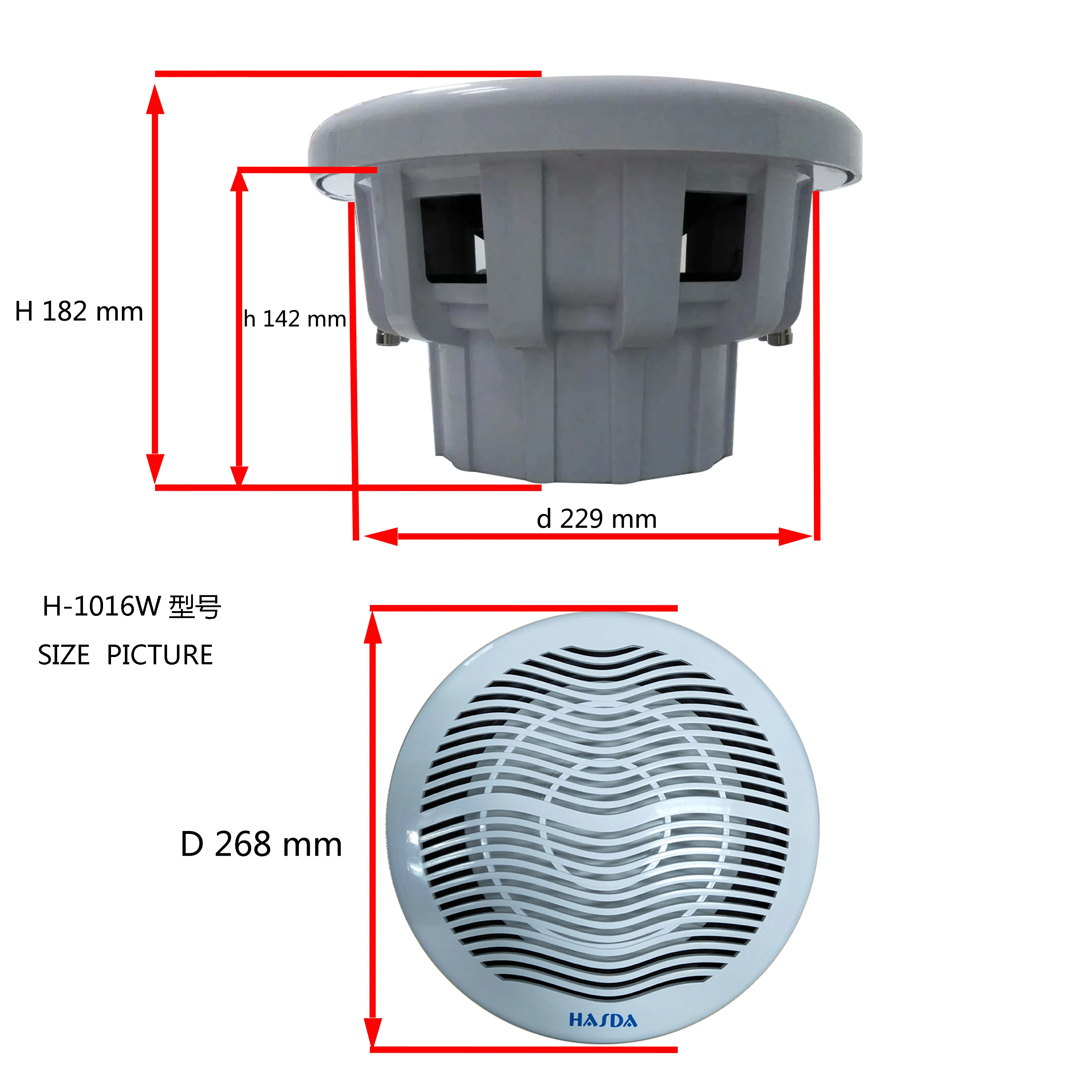 10' 500w Waterproof IP66 Hasda H-1016w marine speaker subwoofer white Yacht Boat ATV UTV