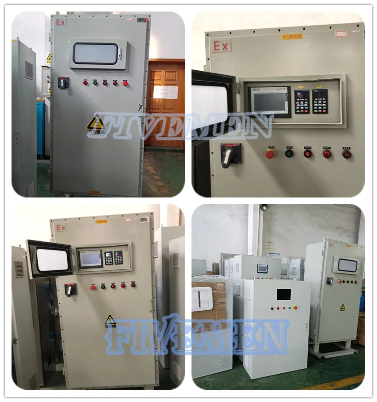 sludge dewatering system decanter centrifuge machine