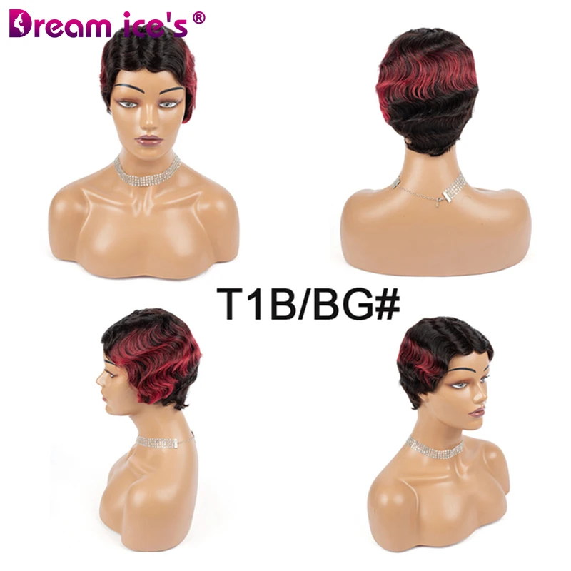 Finger Water Wave Wig (12)