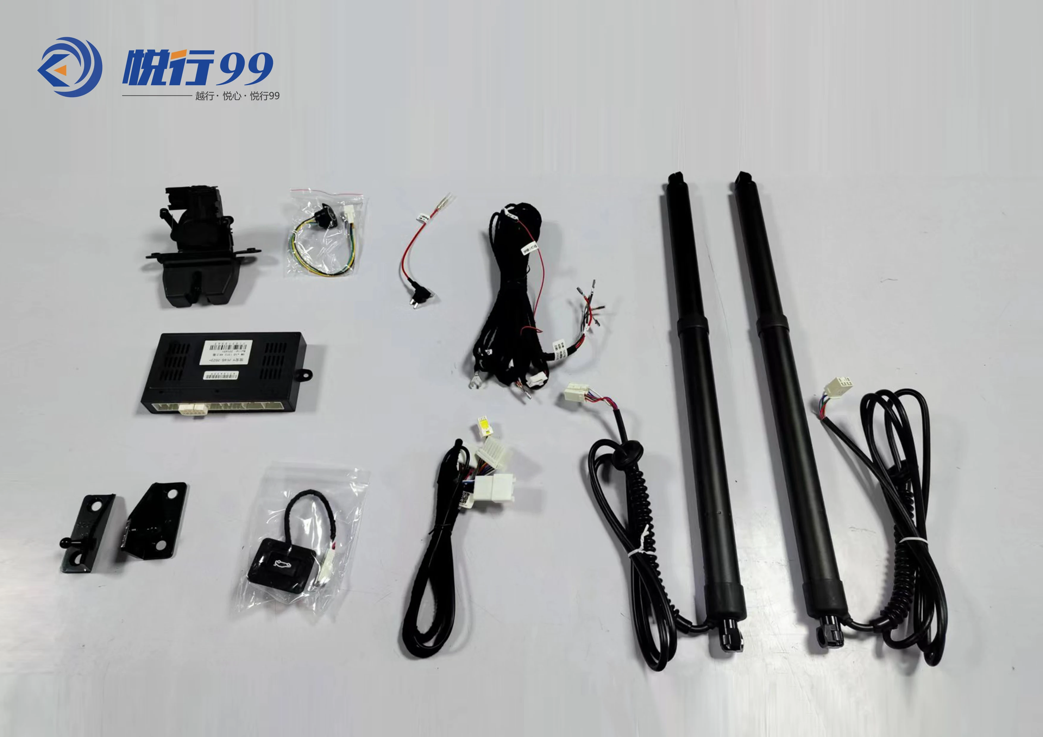 Electric tailgate automatic tailgate power tailgate lift car part Modified parts of an automobile for KIA morning KX3