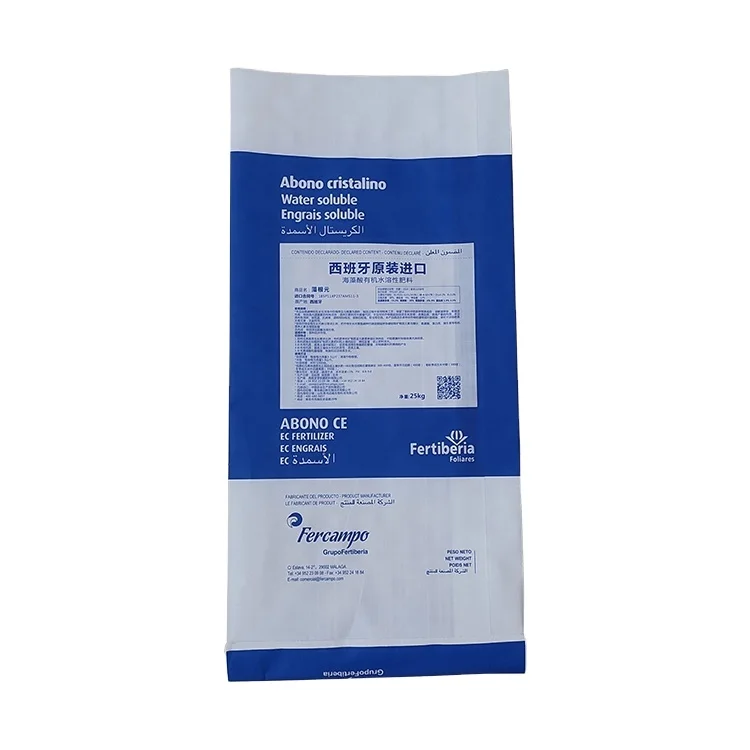 Manufacturers directly supply organic fertilizer waterproof pp plastic woven bags fruit and vegetable composite fertilizer bags