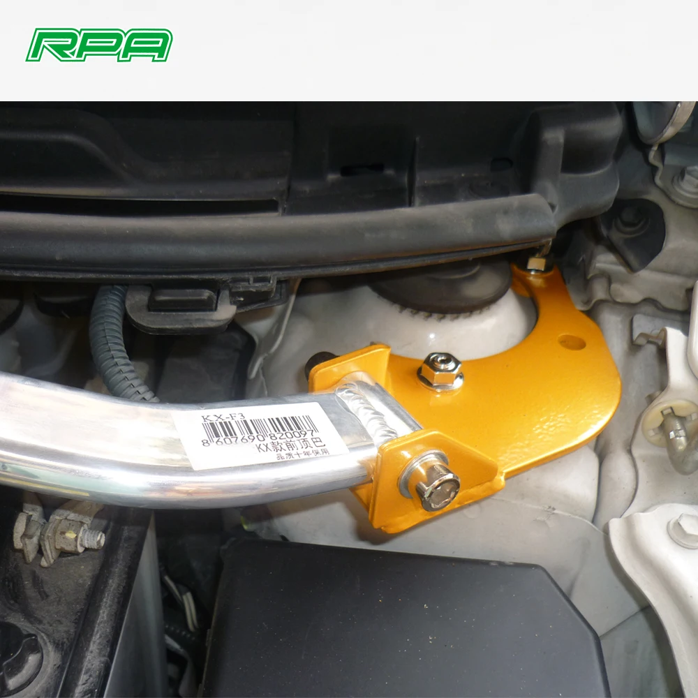 Распорка для Vios 2008-2013 усиленная распорка башенки