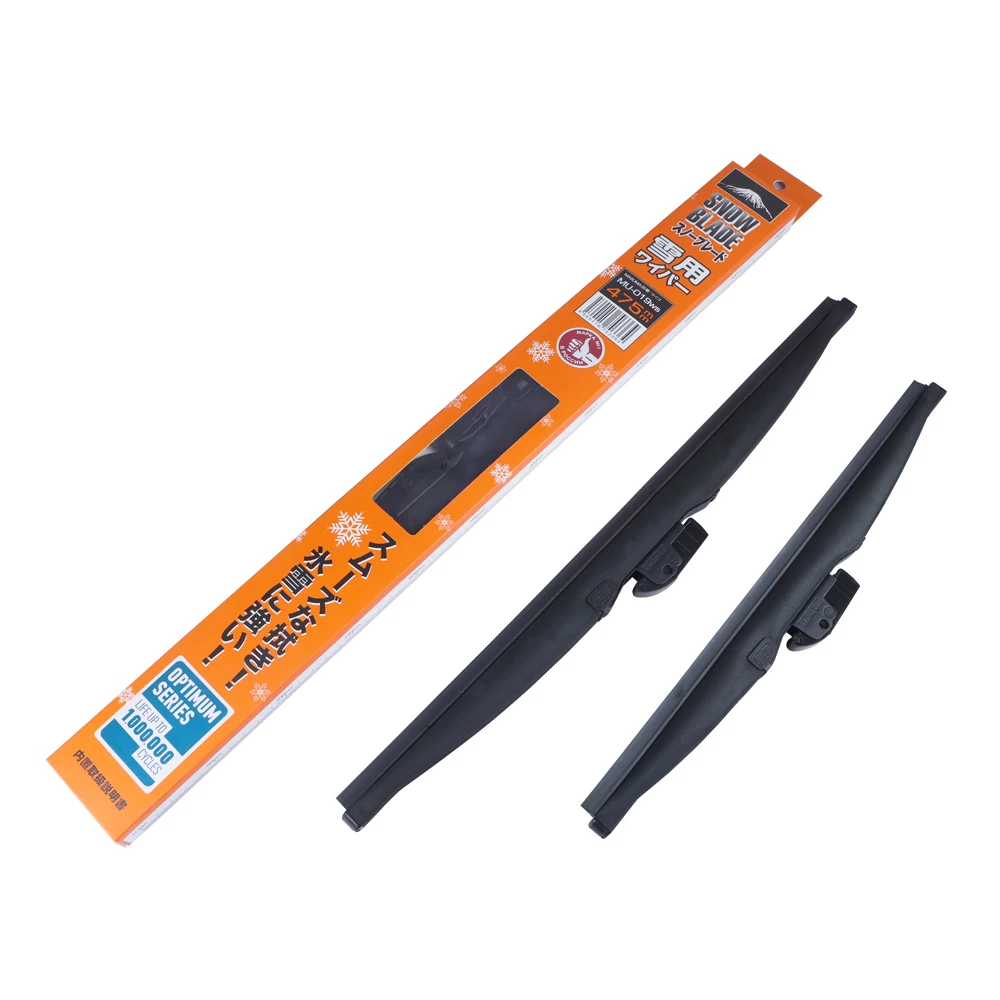 MU-021ws MASUMA Exterior Accessories part Snow Wiper Blade 8FG7-67-330B9K BC6A-67-330 28890-4A00G for TOYOTA CELICA SEDAN