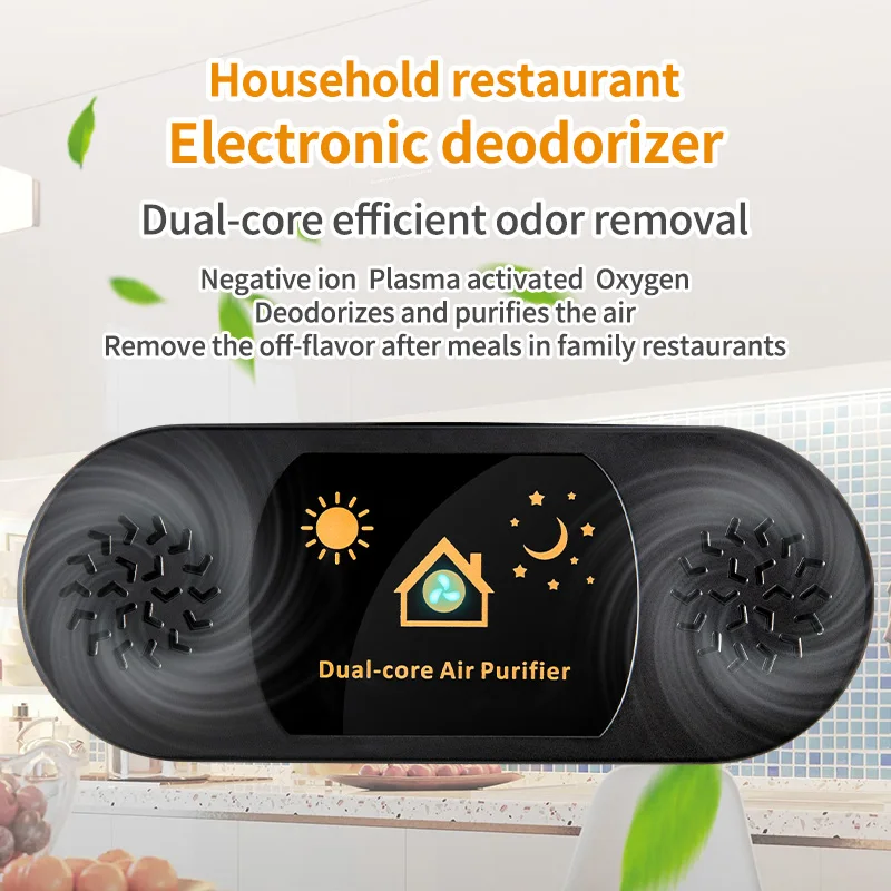 New product ideas 2024 wall mounted odor deodorizer eliminator smell removal air purifier for kitchen, dinning room