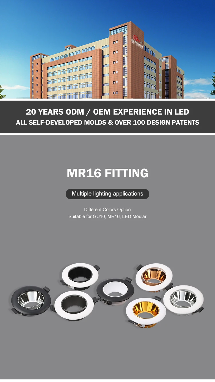 Factory price Hot sales  frame for  MR16&GU10  dimmable adjustable led downlight for housing parts